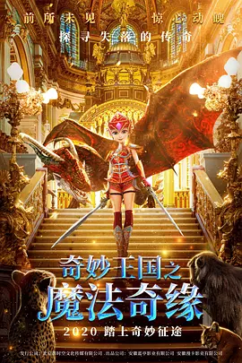 久久婷婷国产精品香蕉