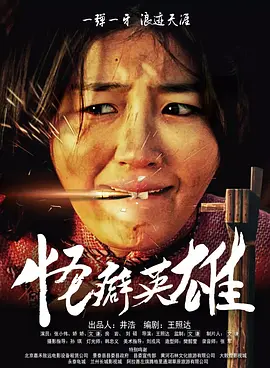 久久婷婷国产精品香蕉